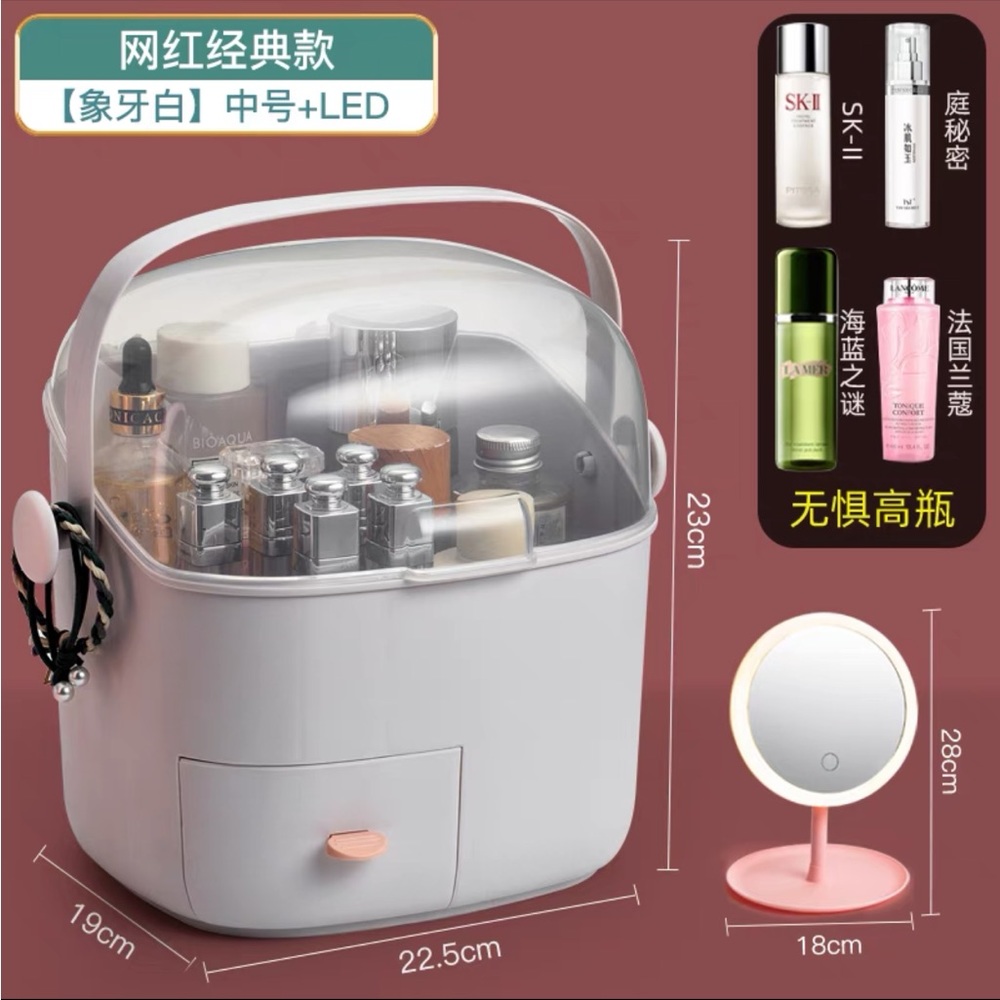 Modern Make up Storage Organizer Luxury Box with LED mirror